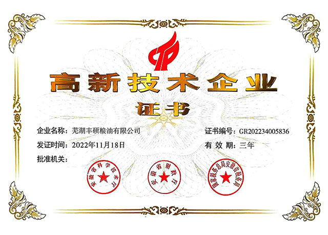 ���¼��g��I(y��)�C��