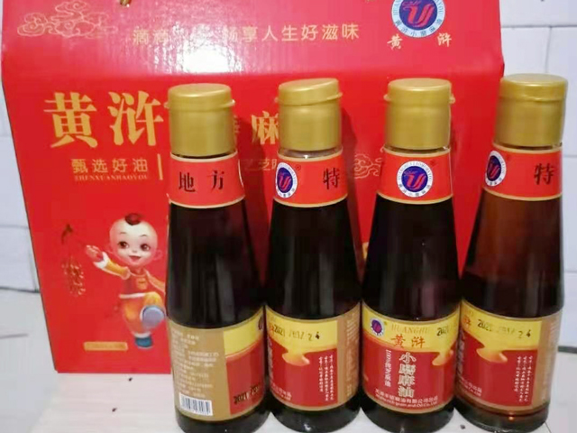 Сĥ����238ml 4ƿ�b